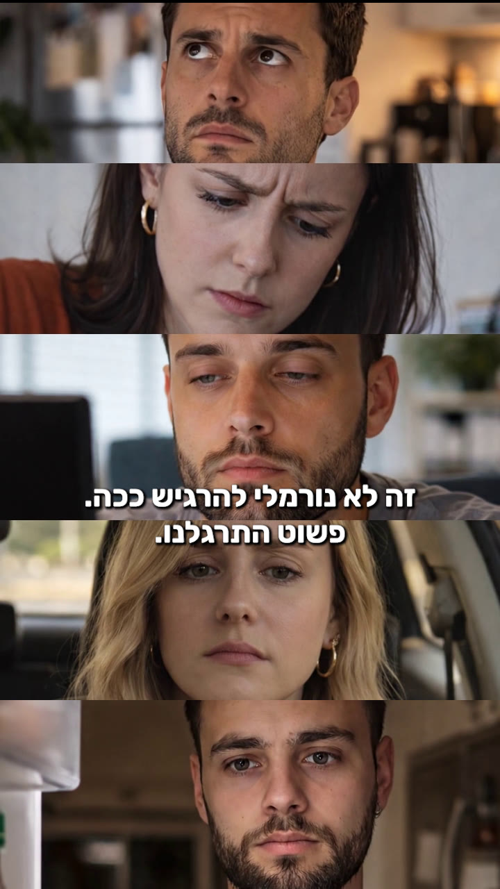 AI video work